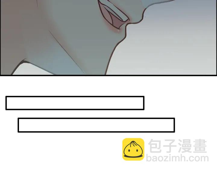 第376话 陷害兮兮22