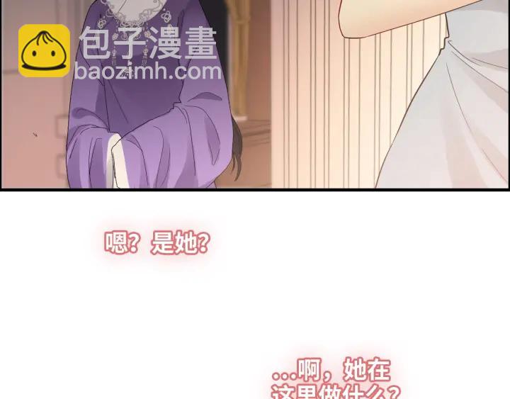 第376话 陷害兮兮34