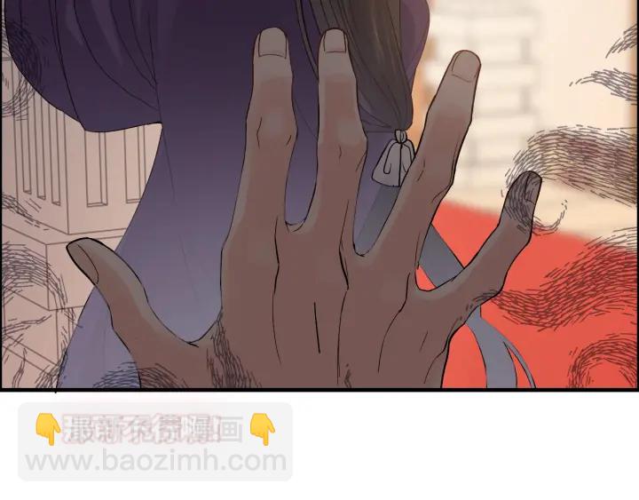 第376话 陷害兮兮44