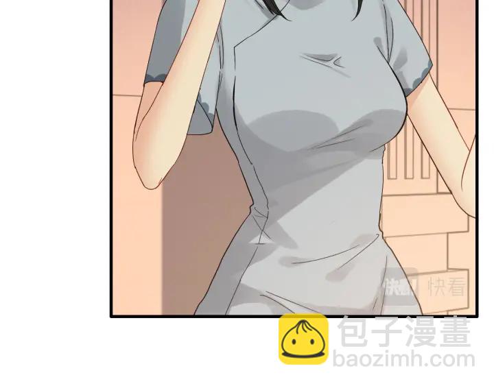 第376话 陷害兮兮56