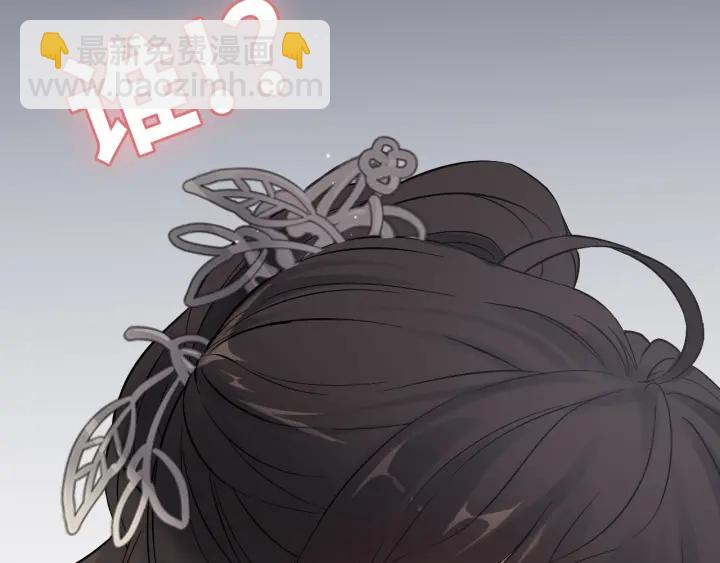第376话 陷害兮兮62