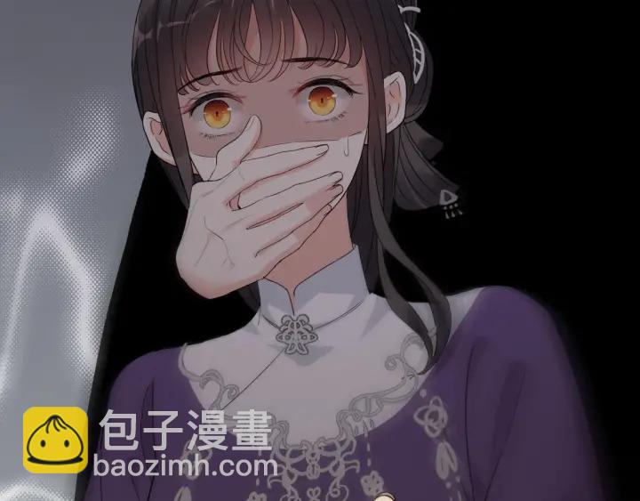 第376话 陷害兮兮68