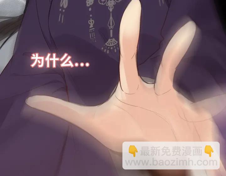 第376话 陷害兮兮69