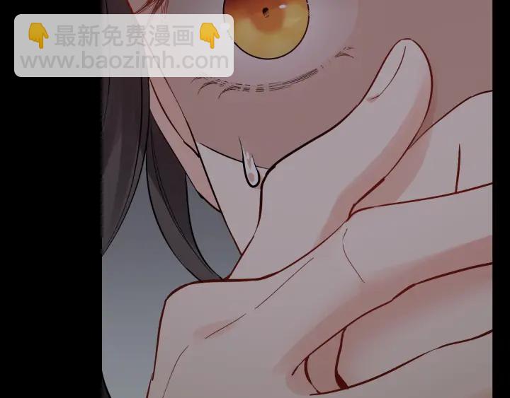 第376话 陷害兮兮74