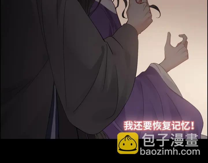 第376话 陷害兮兮76