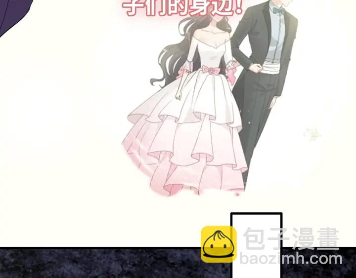 第376话 陷害兮兮80