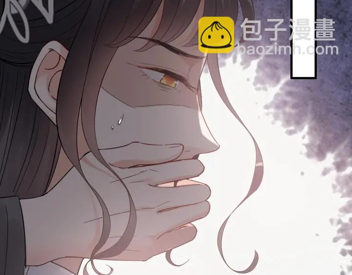 第376话 陷害兮兮82