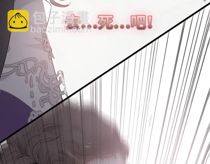 第376话 陷害兮兮83