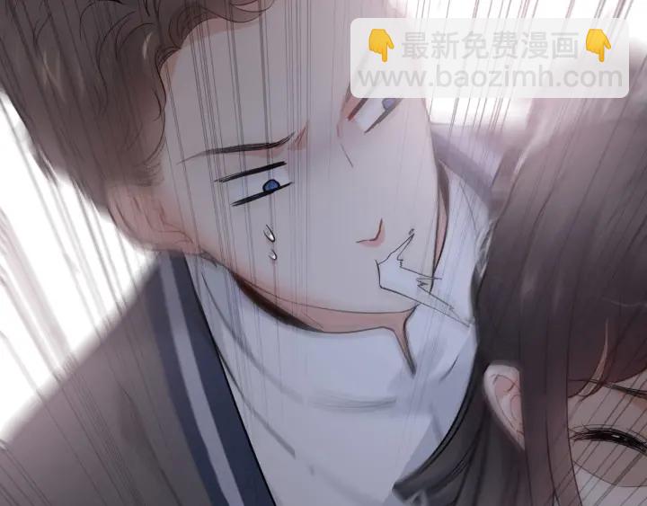 第376话 陷害兮兮84