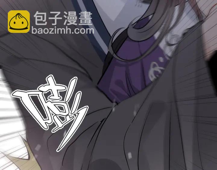 第376话 陷害兮兮85