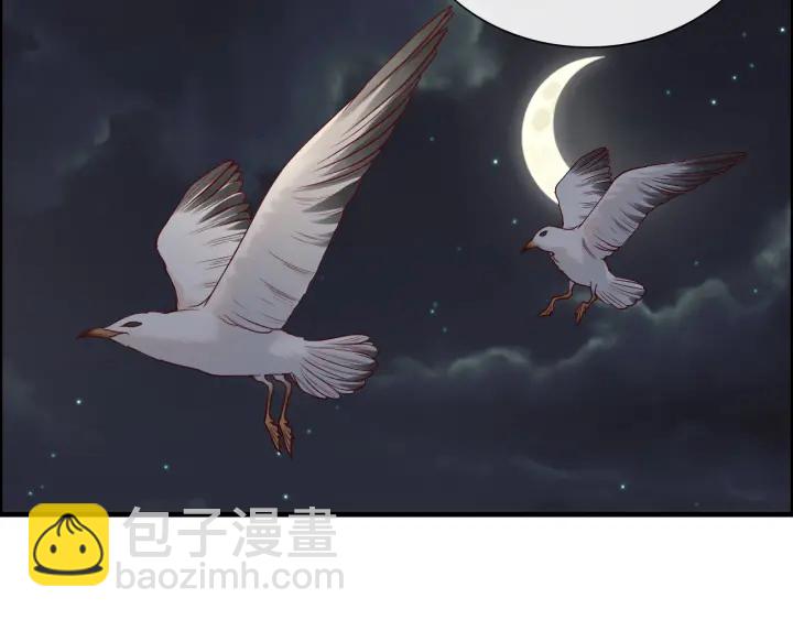 第377话 尹墨合作12