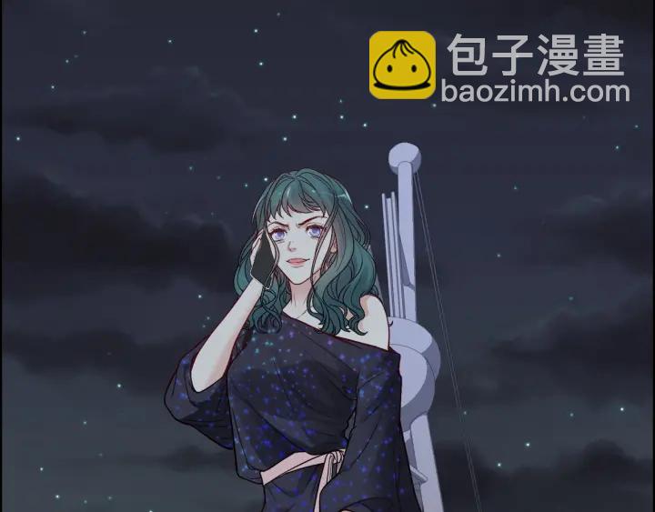 第377话 尹墨合作14