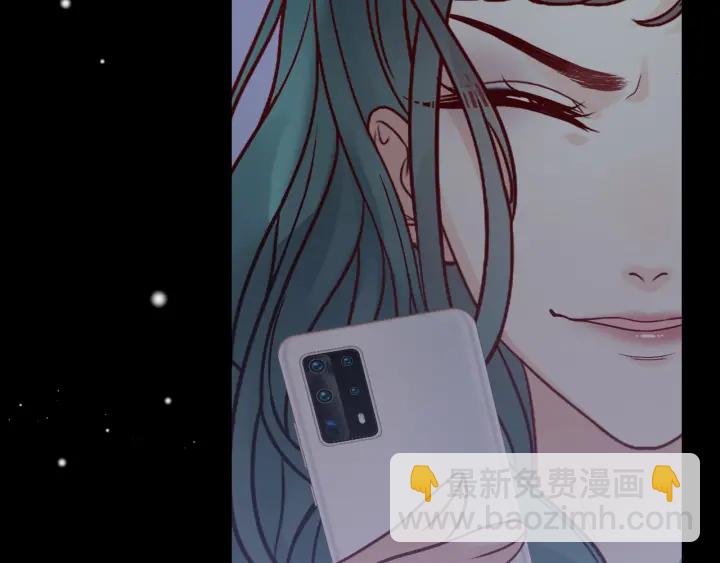第377话 尹墨合作17