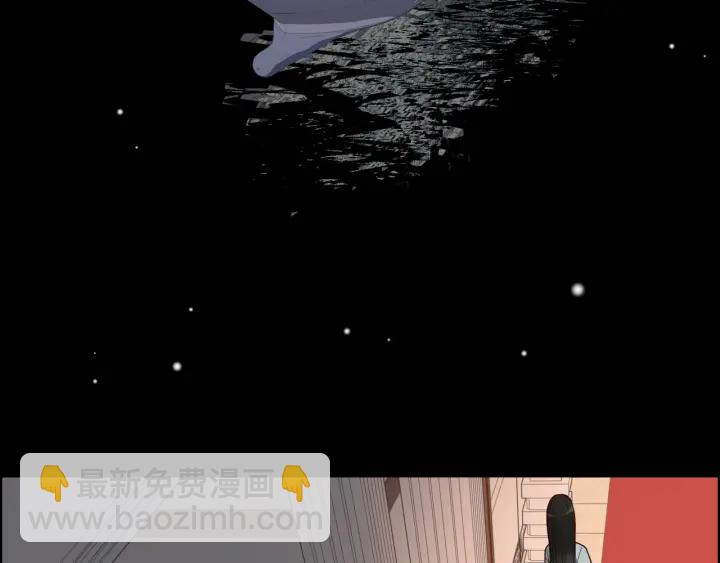 第377话 尹墨合作19