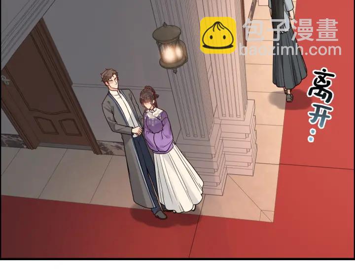 第377话 尹墨合作20