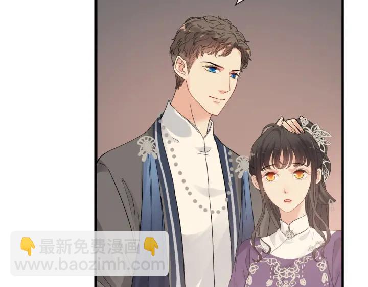 第377话 尹墨合作27