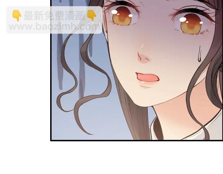 第377话 尹墨合作32