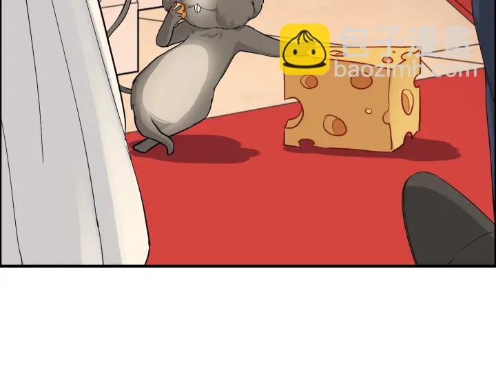 第377话 尹墨合作34