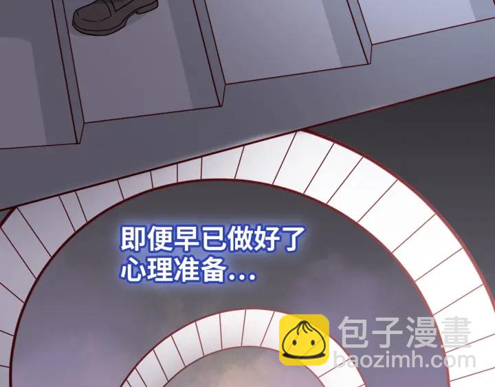 第377话 尹墨合作51