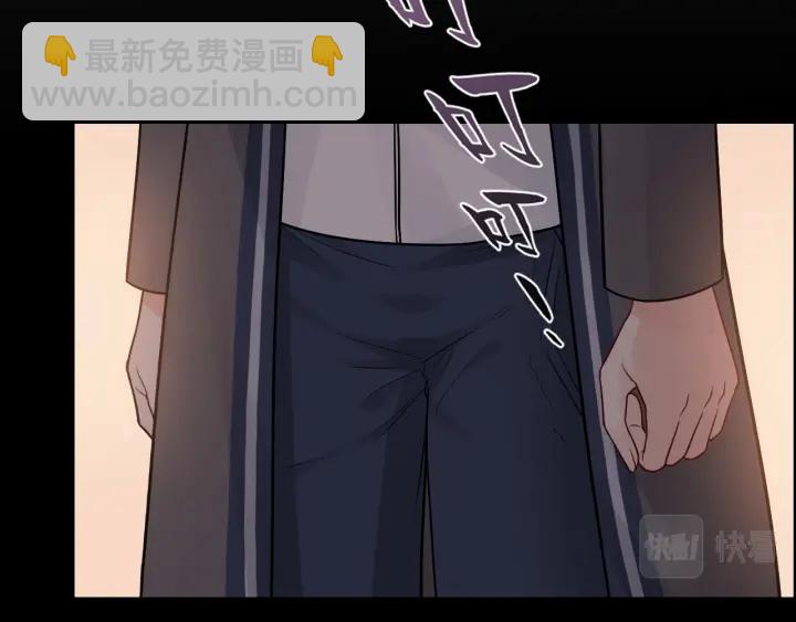 第377话 尹墨合作54