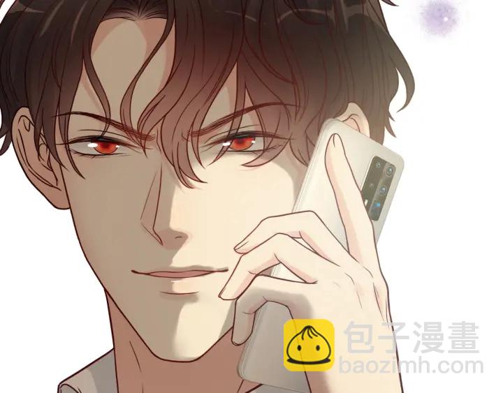 第377话 尹墨合作60