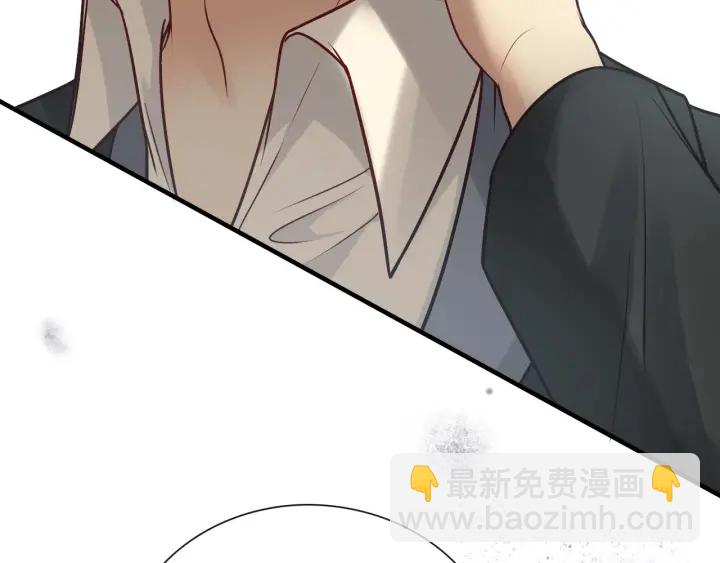 第377话 尹墨合作61