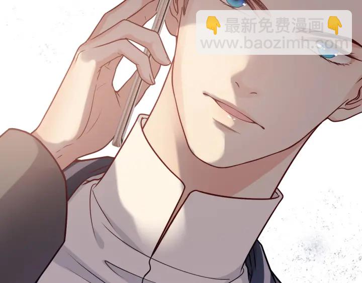 第377话 尹墨合作63