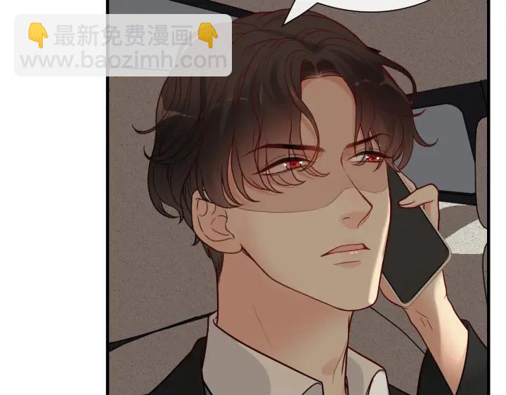第377话 尹墨合作65