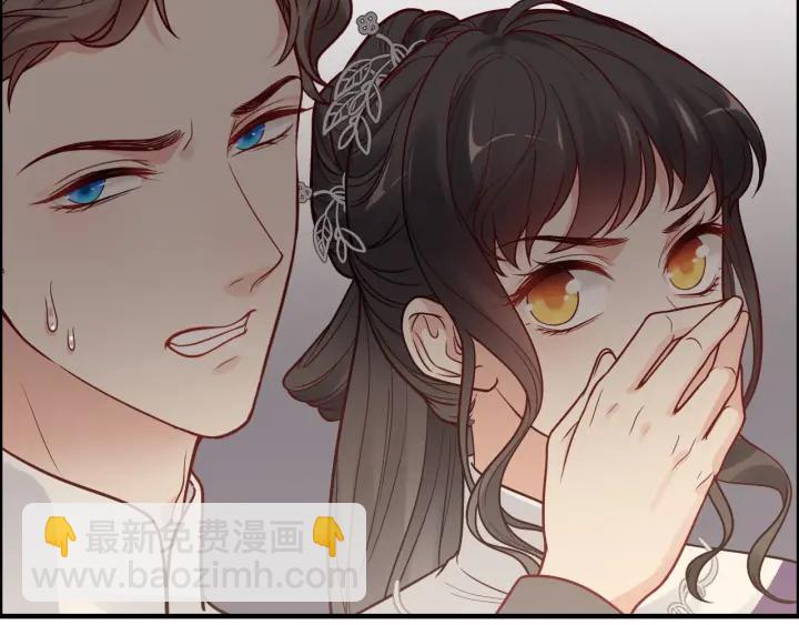 第377话 尹墨合作7