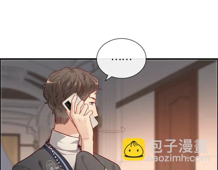 第377话 尹墨合作77