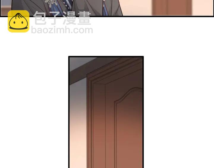 第377话 尹墨合作78