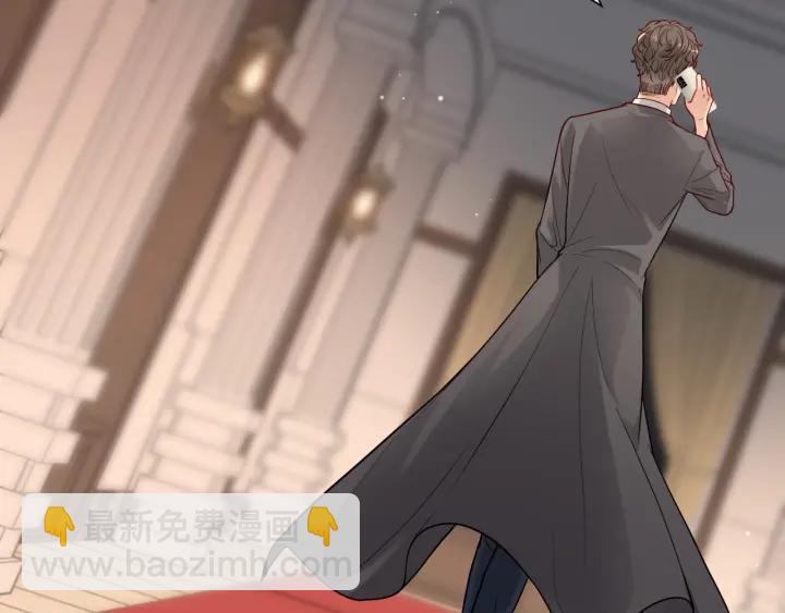 第377话 尹墨合作82