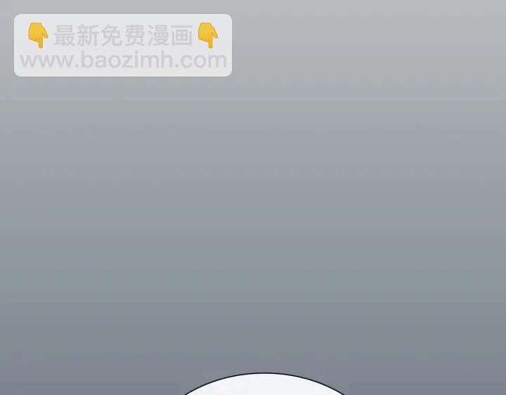 第377话 尹墨合作92