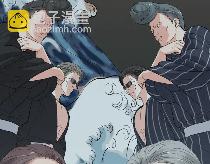 第377话 尹墨合作95
