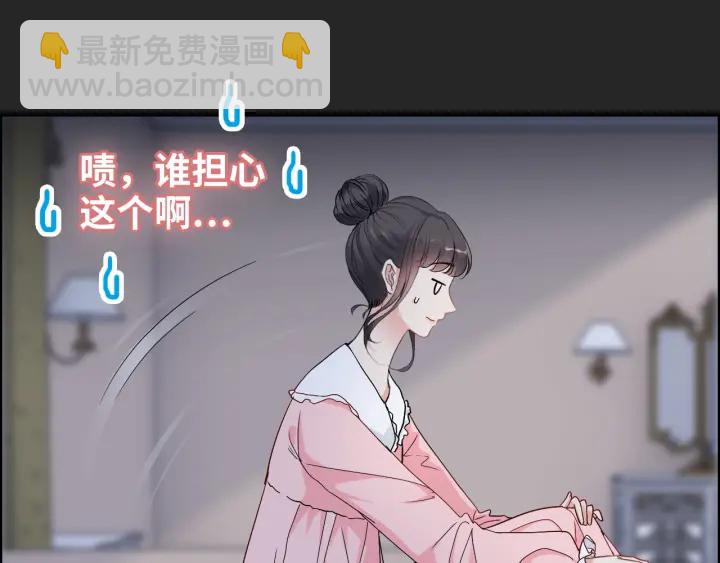 第378话 心在一起13