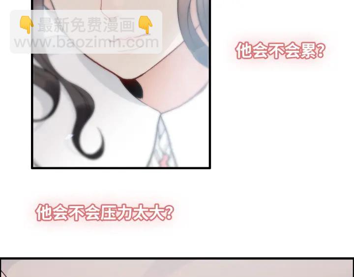第378话 心在一起15