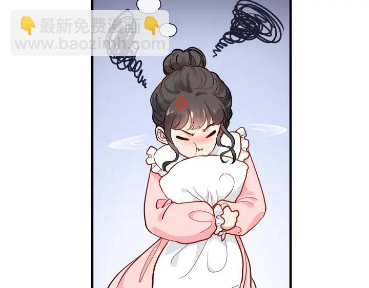 第378话 心在一起19
