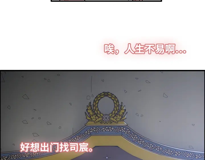 第378话 心在一起20