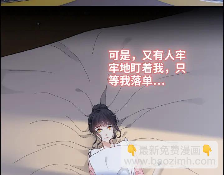 第378话 心在一起21
