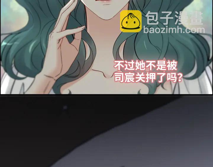 第378话 心在一起26