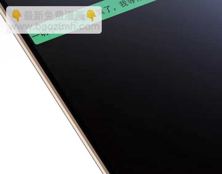第378话 心在一起32