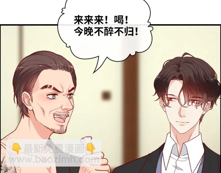 第378话 心在一起37
