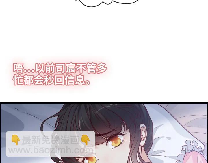 第378话 心在一起41