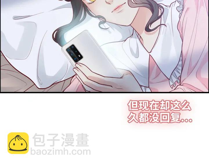 第378话 心在一起42