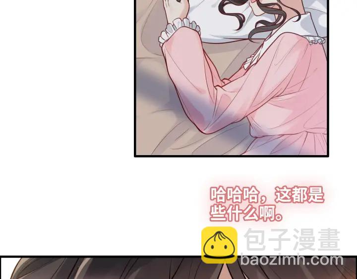 第378话 心在一起48
