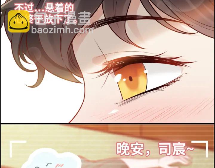 第378话 心在一起53