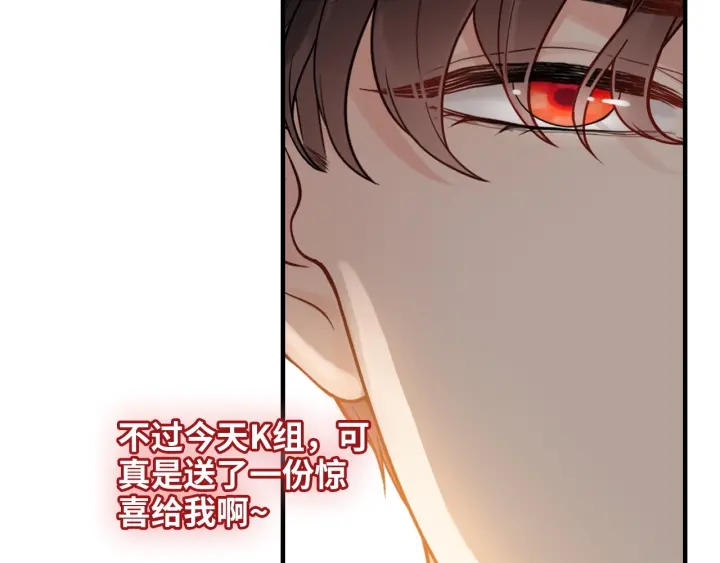 第378话 心在一起59