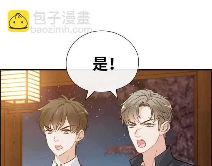 第378话 心在一起64