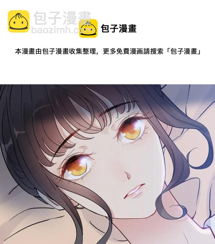 第378话 心在一起7