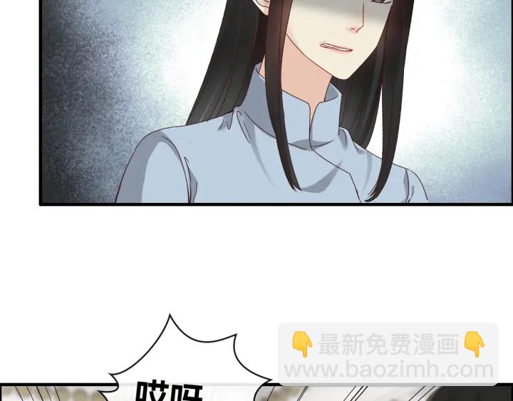 第378话 心在一起75